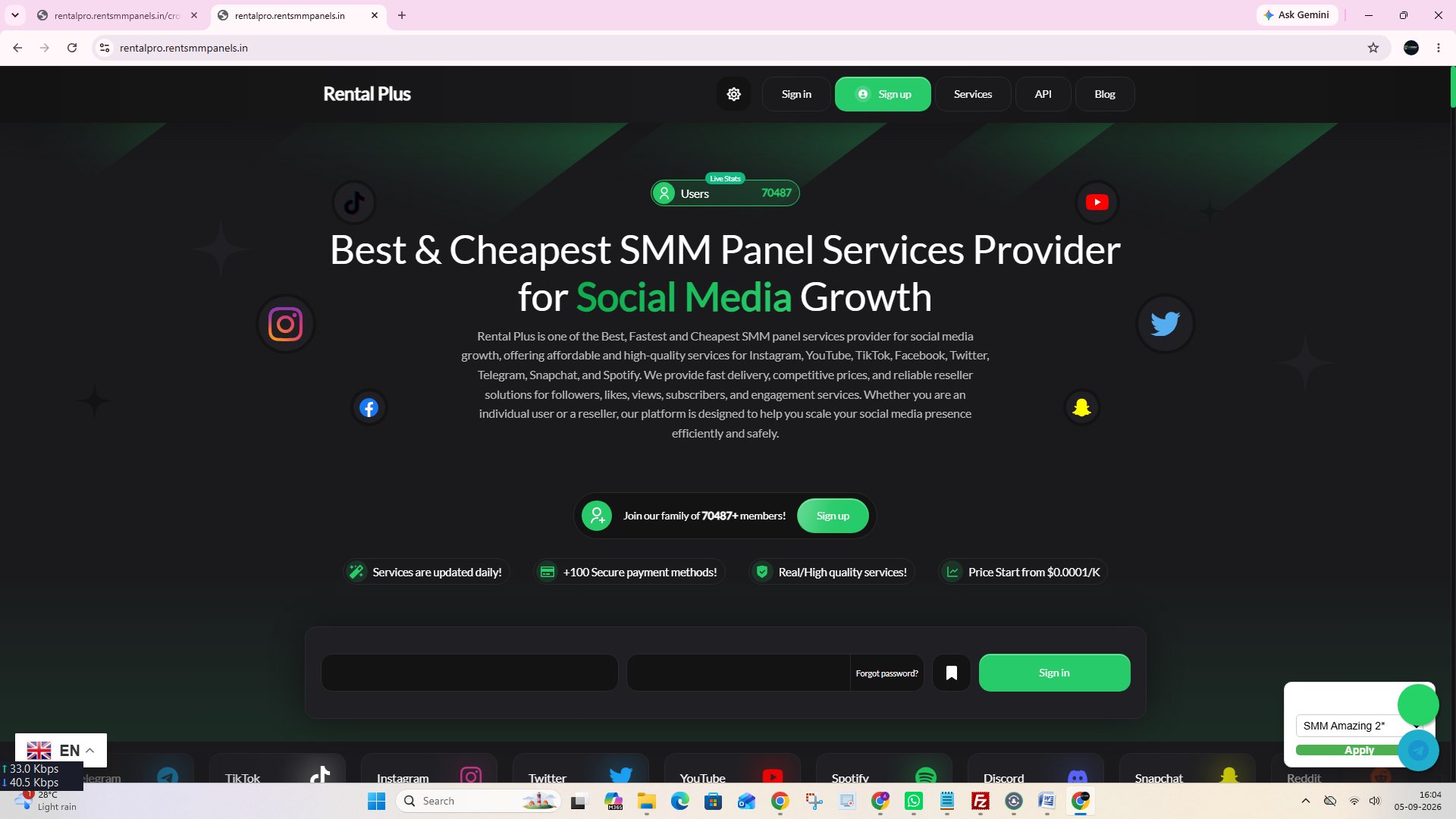 SMM Amazing 2 theme preview